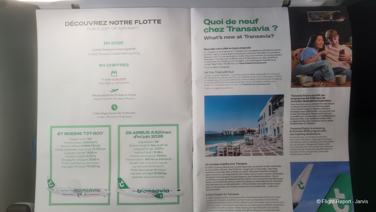 photo 20260210_152640