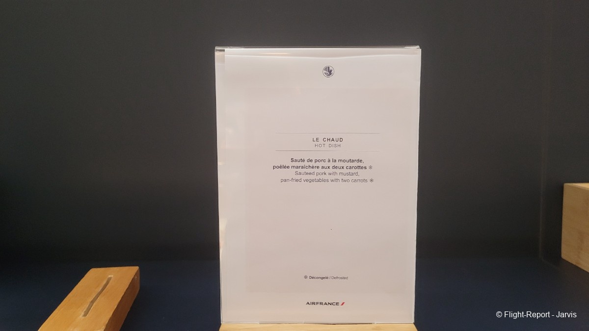 photo 20250117_165751