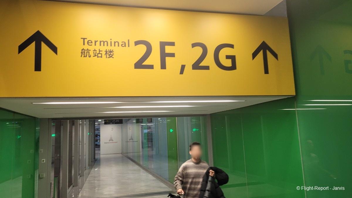 photo 20250117_170823-86592