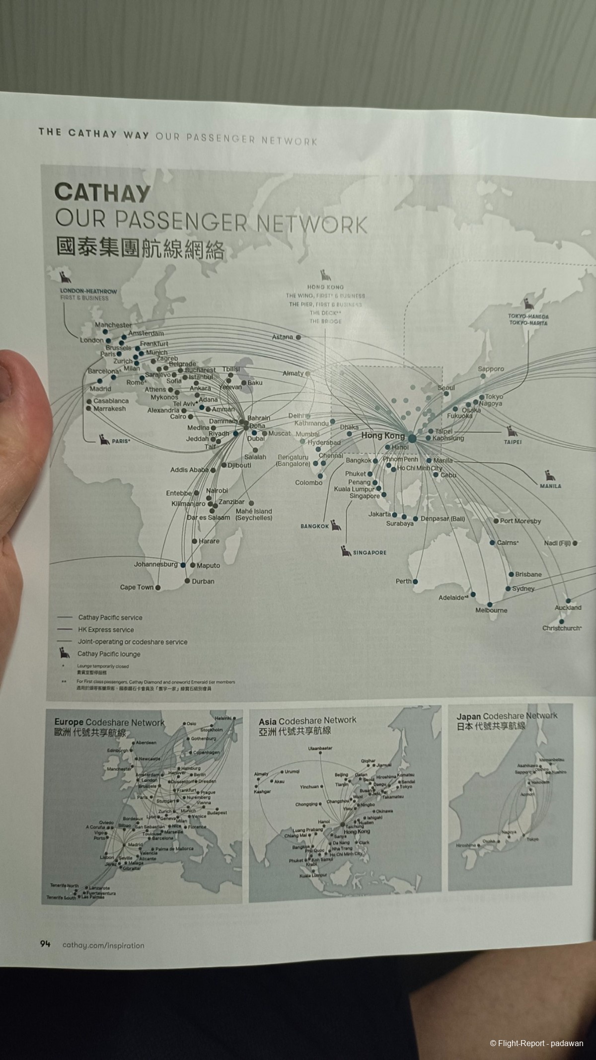 photo img_20251105_214345