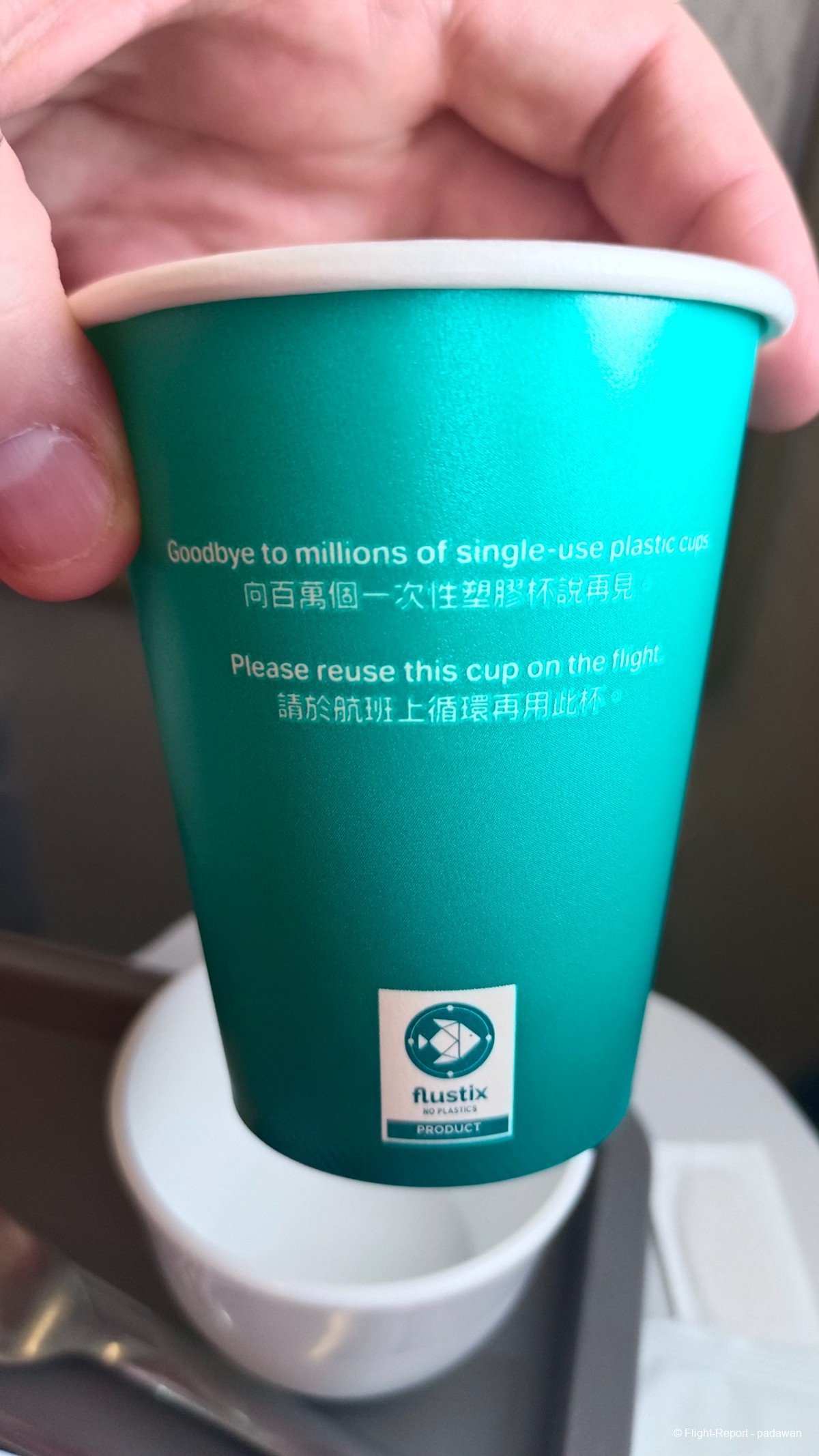 photo img_20251114_141319