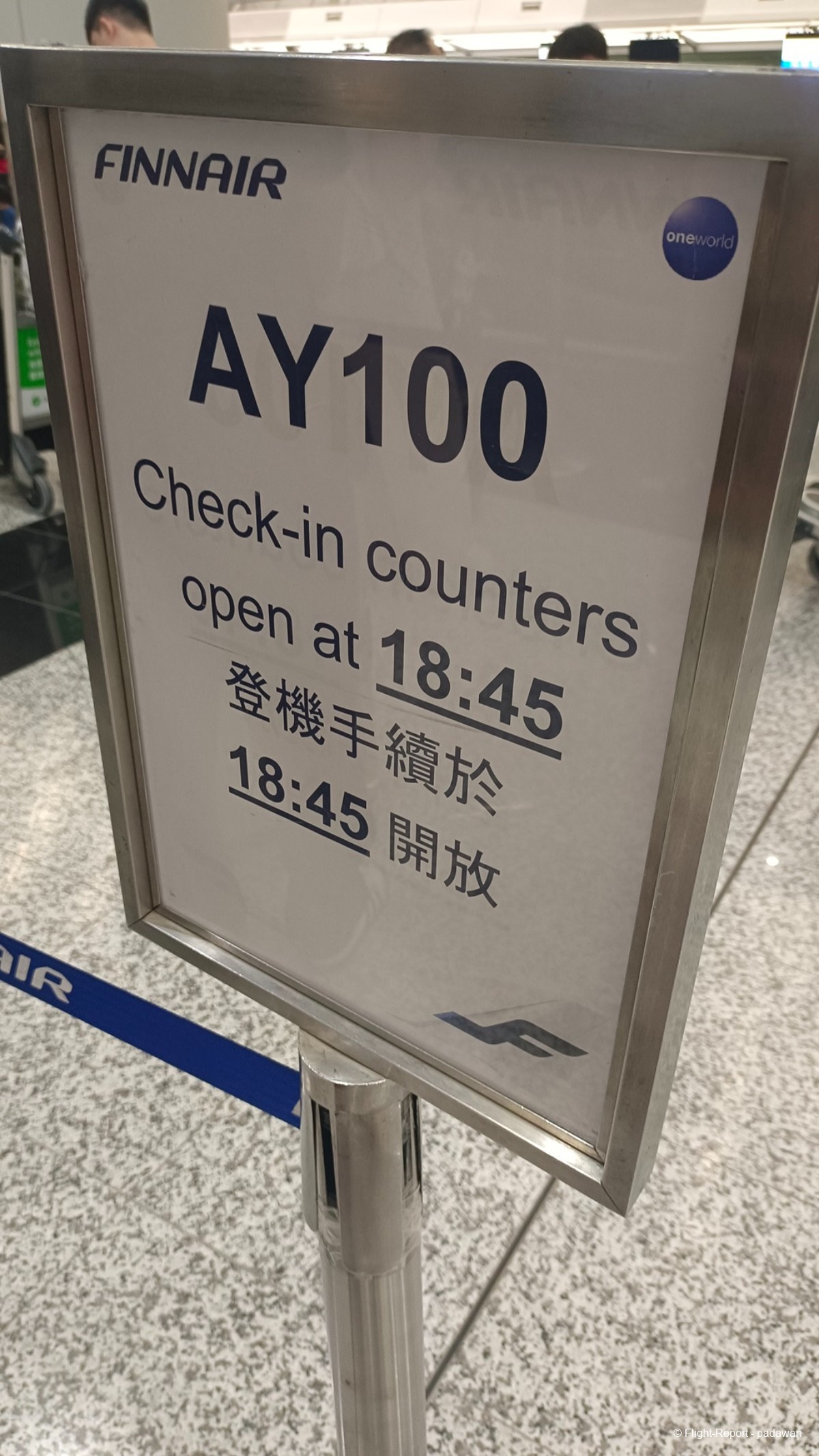 photo img_20251115_185043