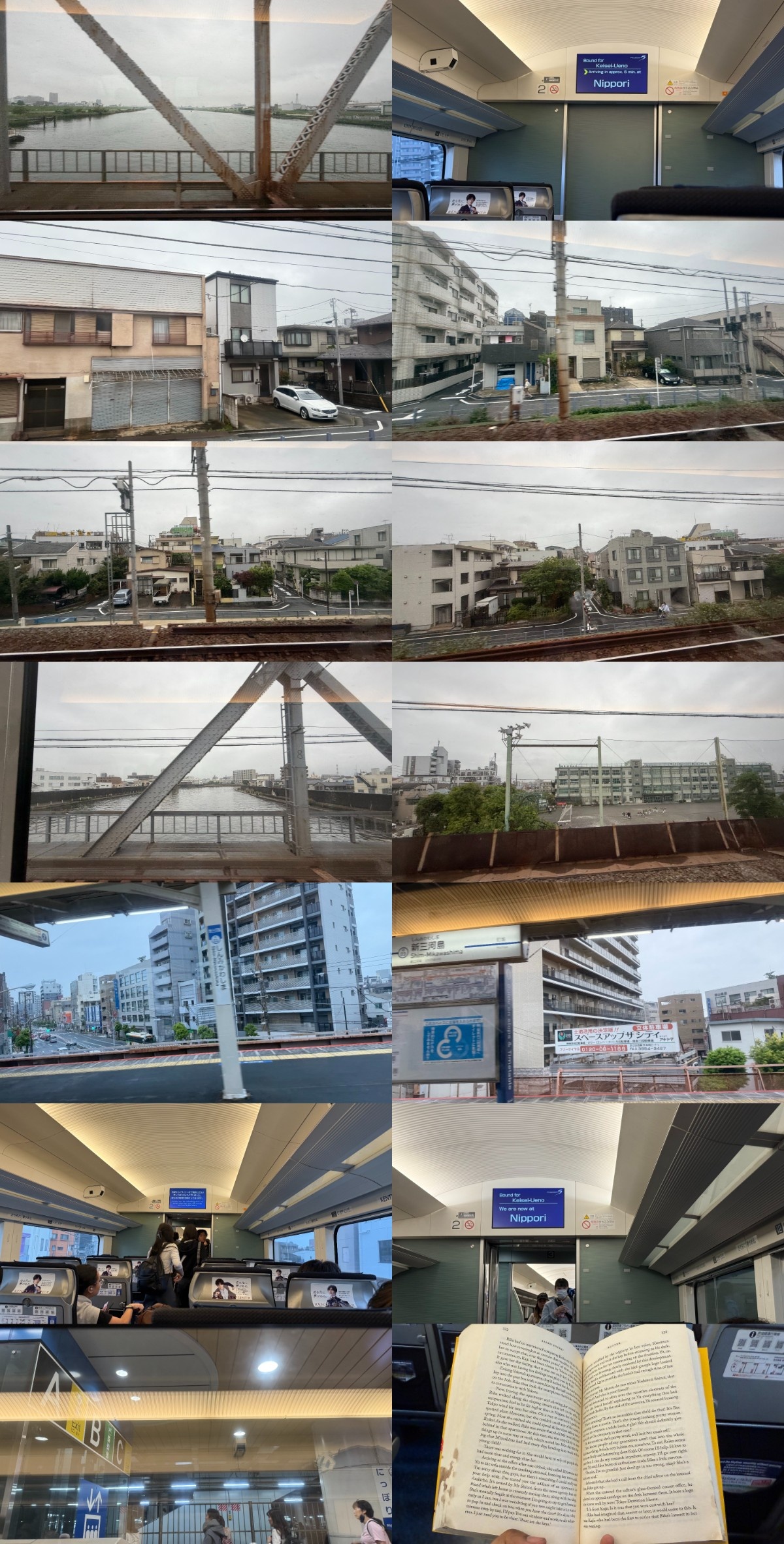 photo img_558