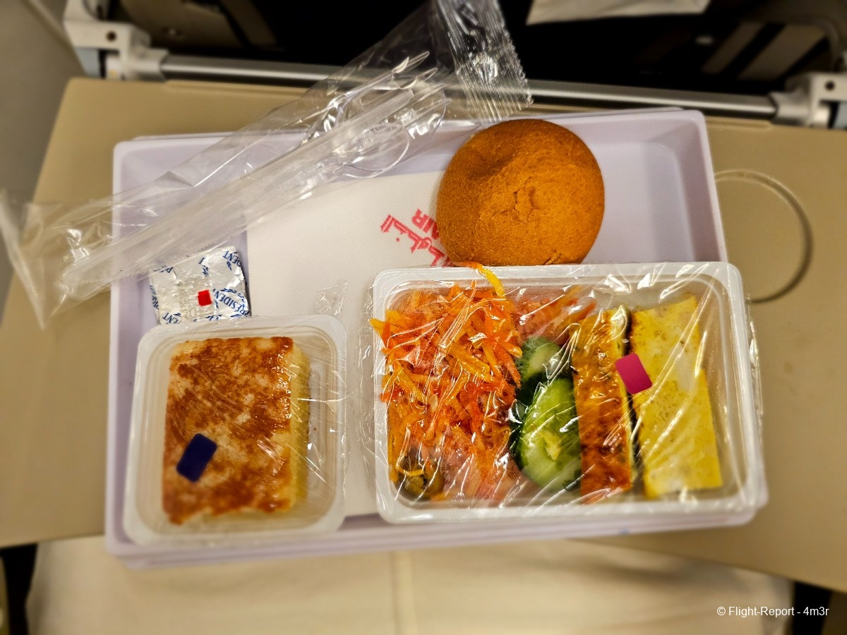 photo 20231121_180513