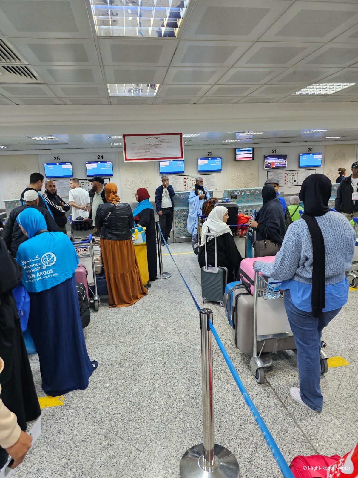 photo 20231122_081426