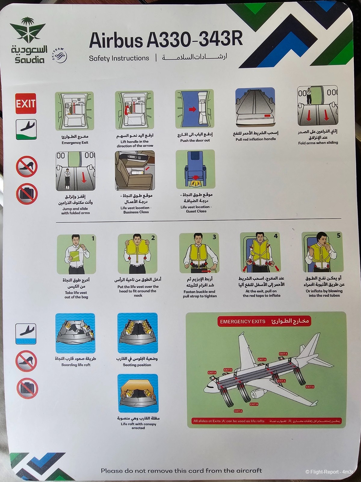 photo 20231122_110421