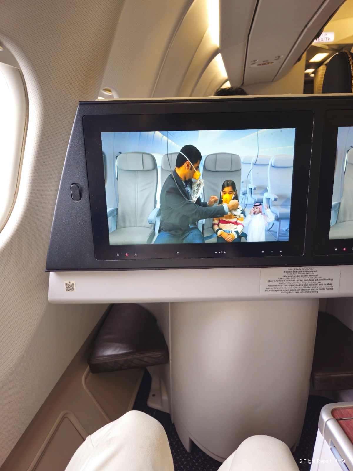 photo 20231122_114716