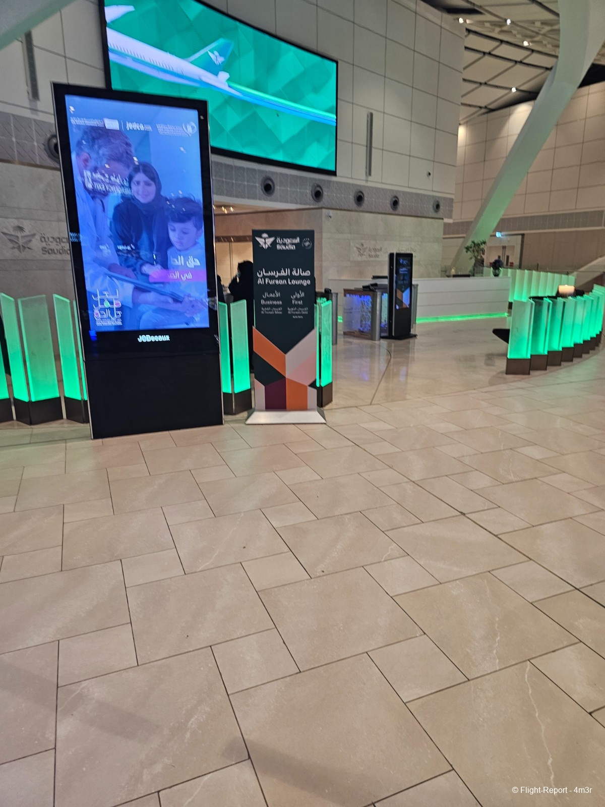 photo 20231122_182452