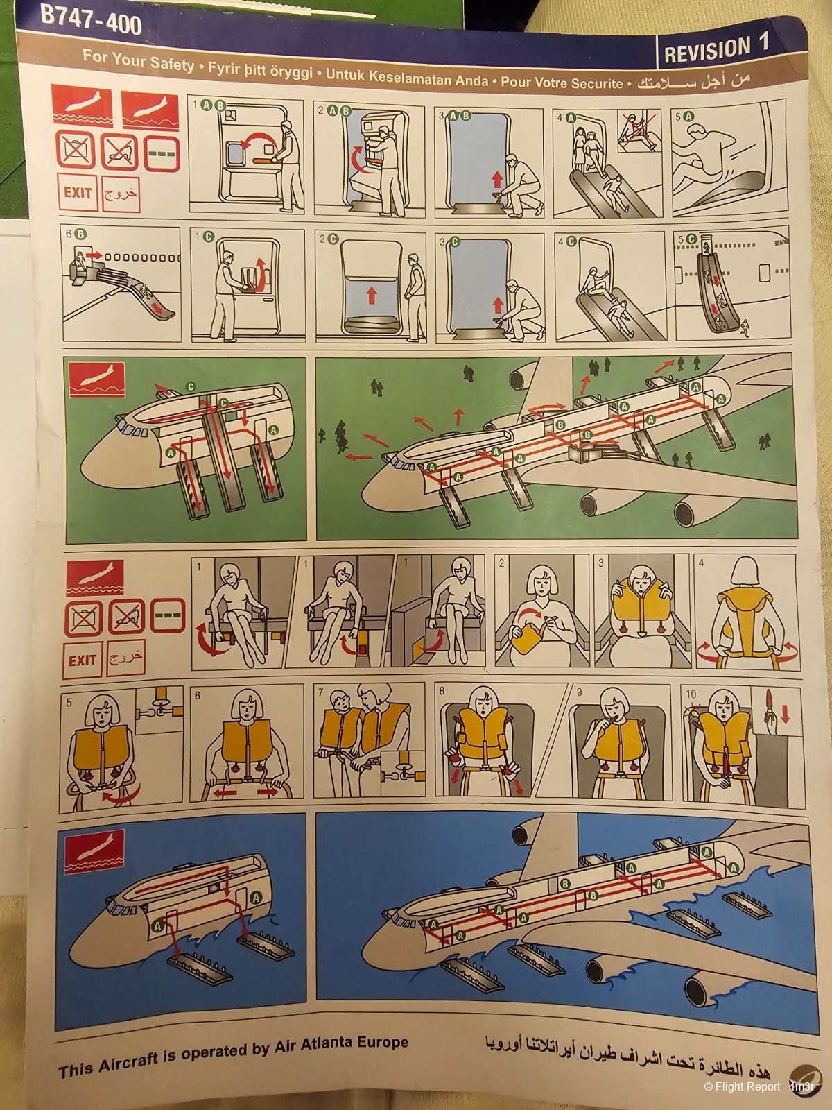 photo 20231123_024919