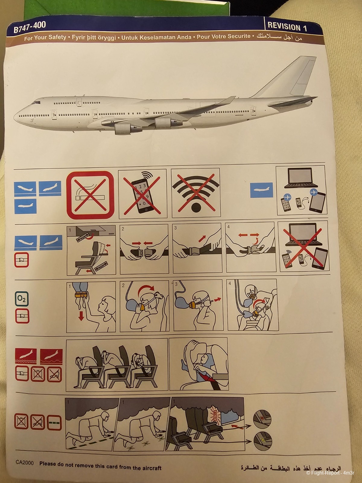 photo 20231123_024929