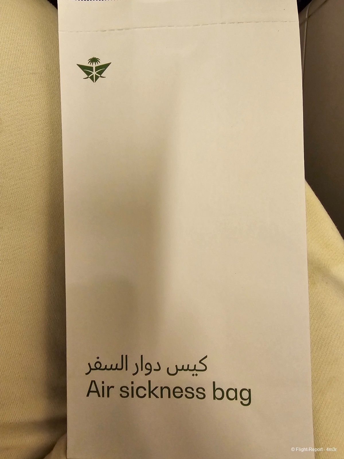 photo 20231123_024945