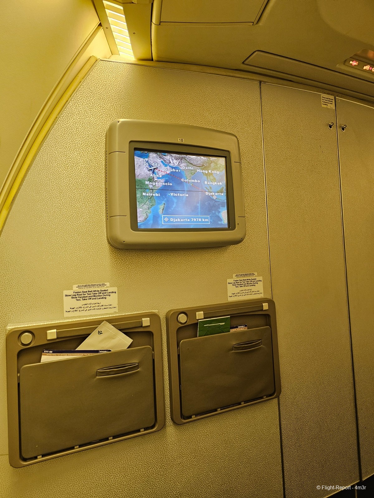 photo 20231123_025539