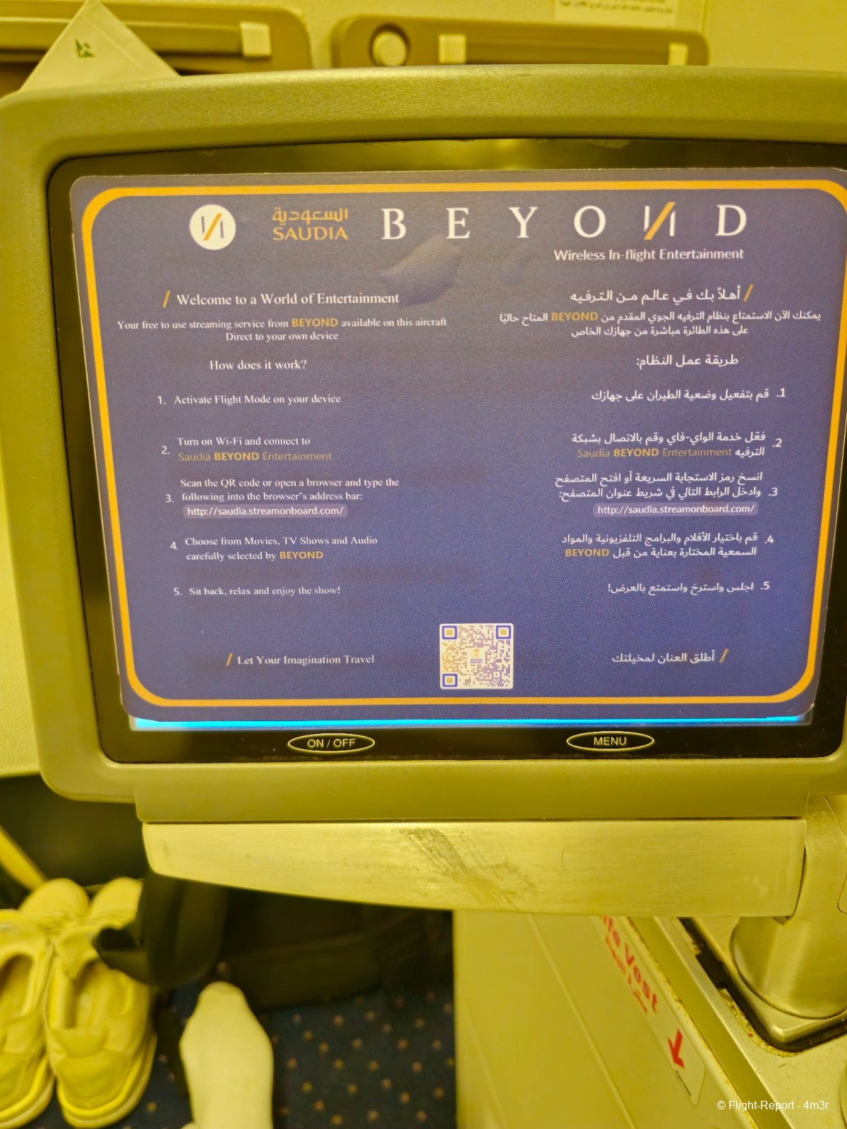 photo 20231123_025720