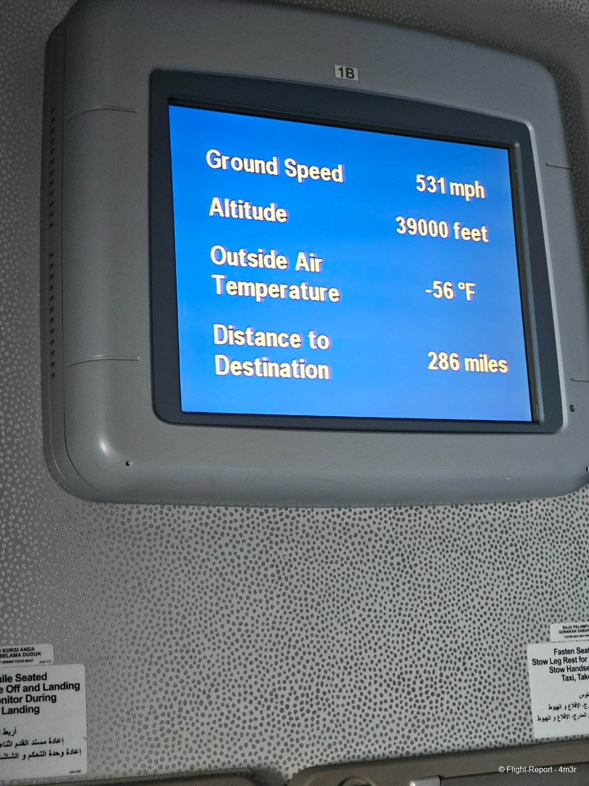 photo 20231123_160324