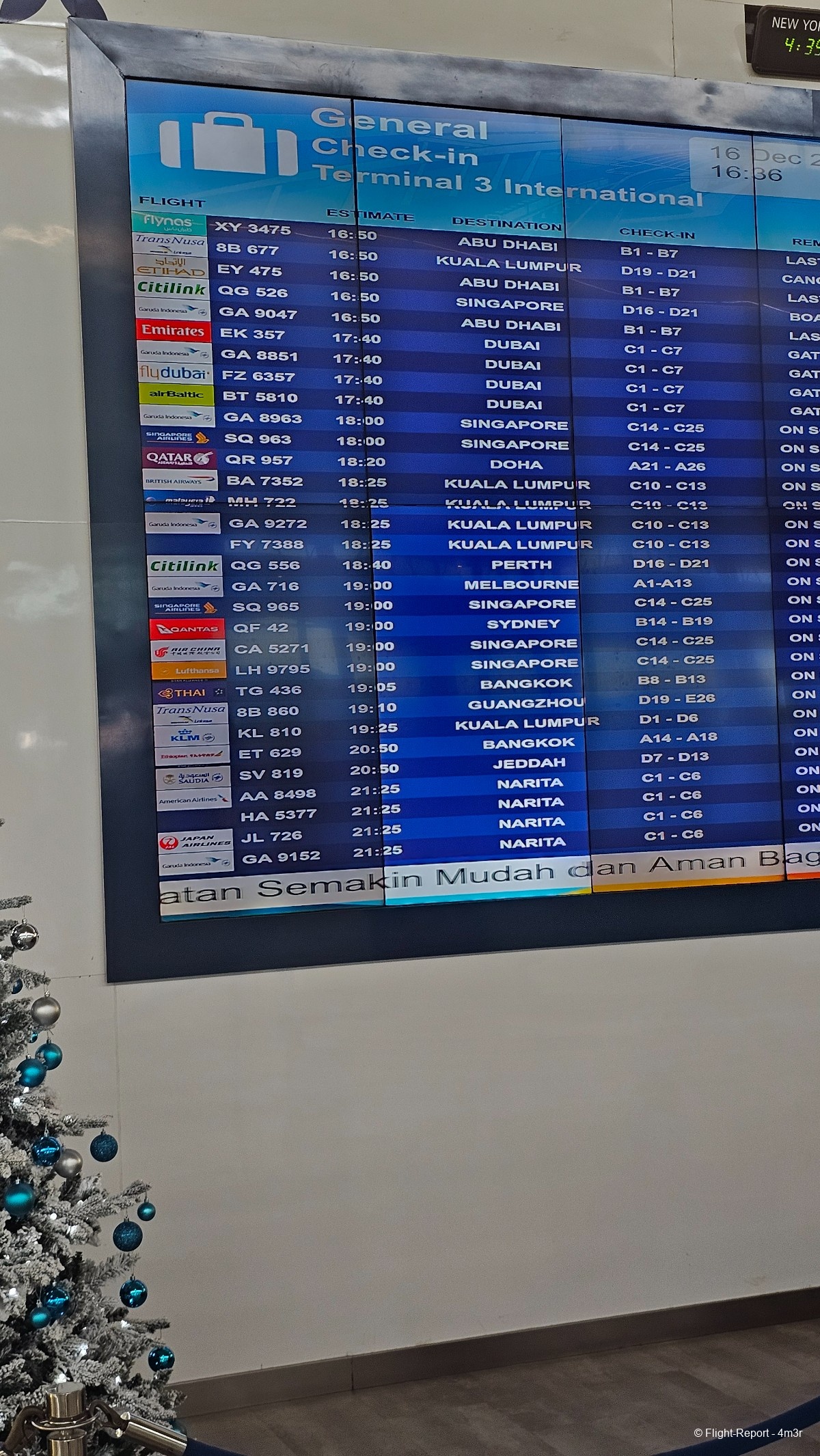 photo 20231216_163541