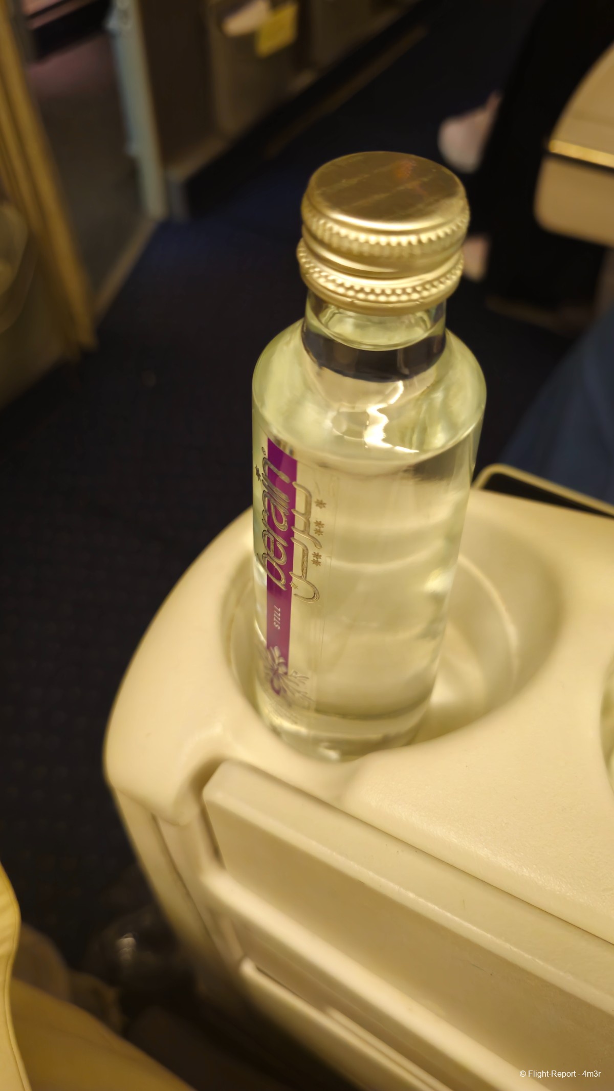 photo 20231216_203212