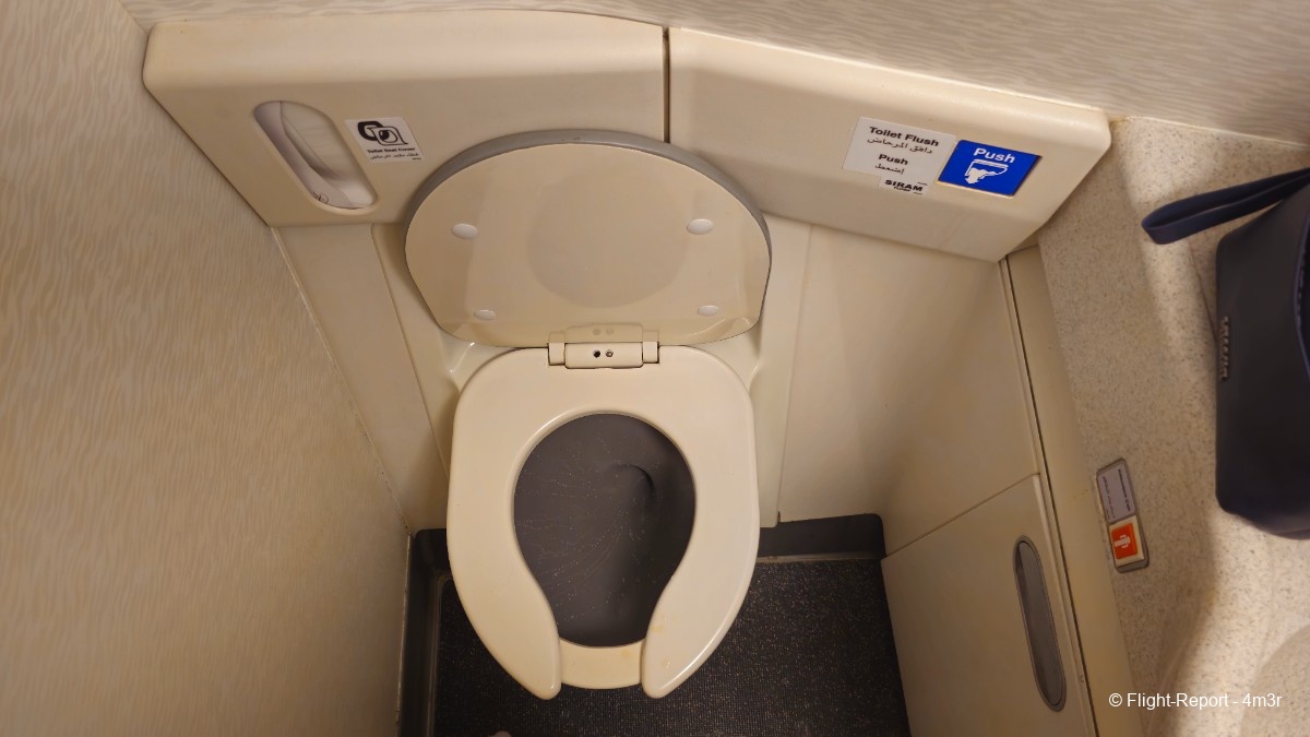 photo 20231216_203842