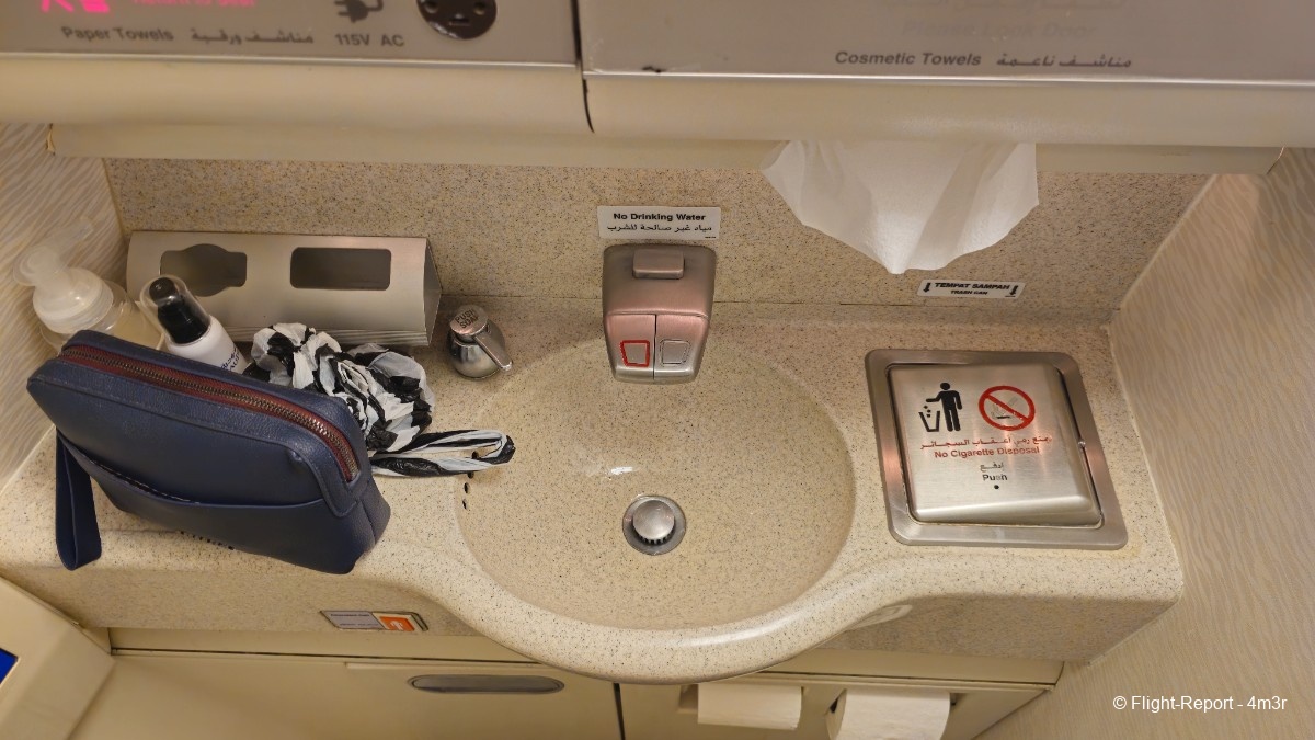 photo 20231216_203845