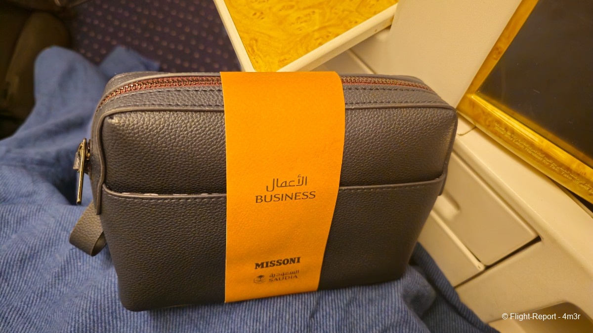 photo 20231216_205709