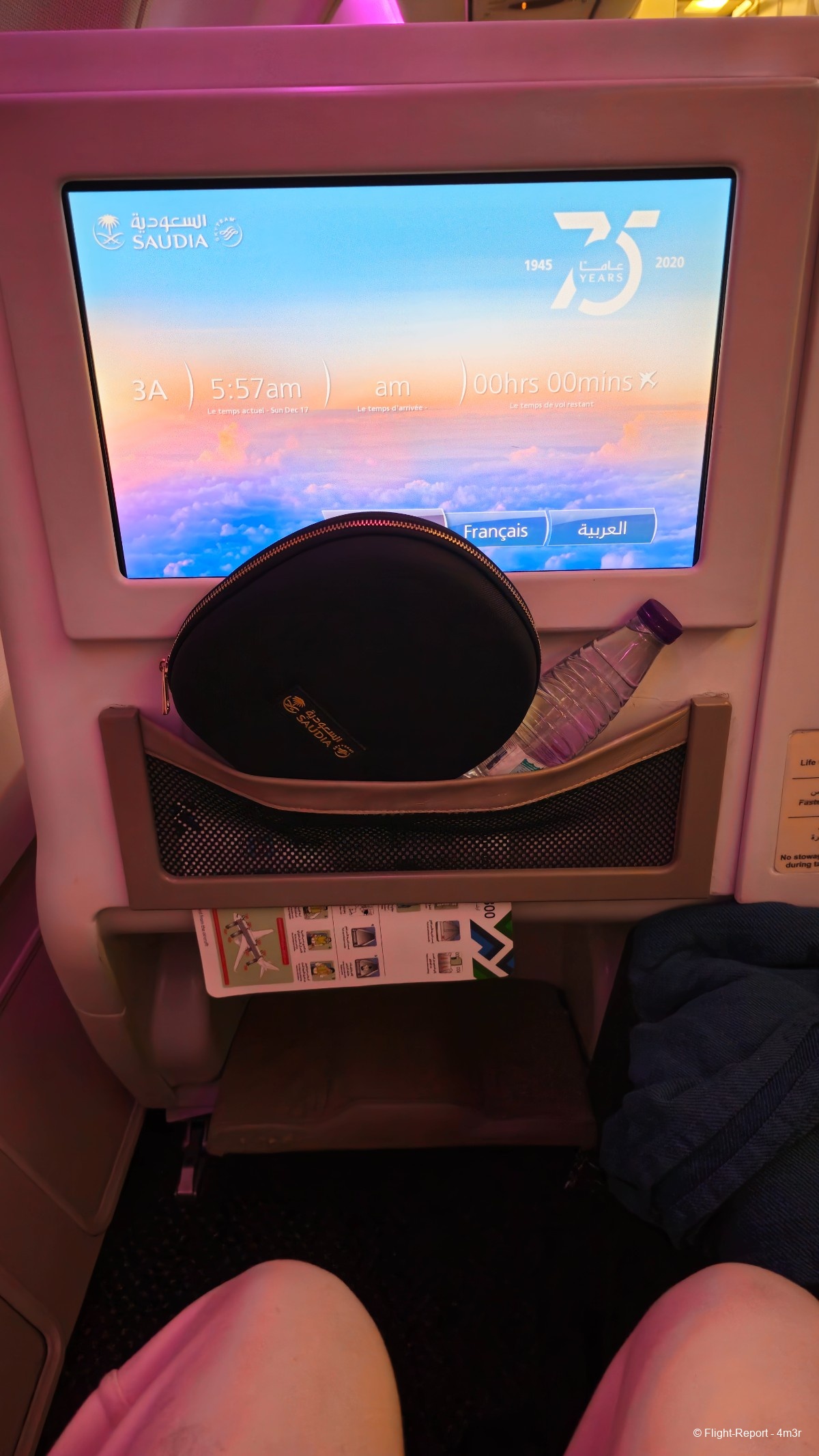 photo 20231217_055744