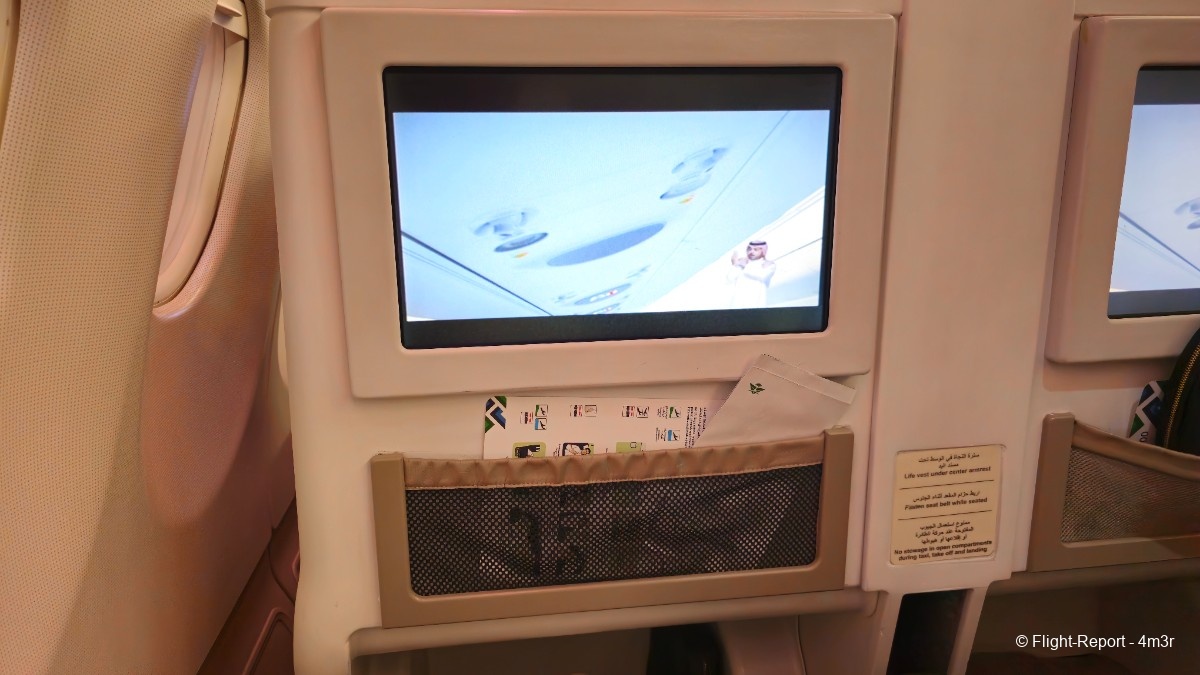 photo 20231217_063551