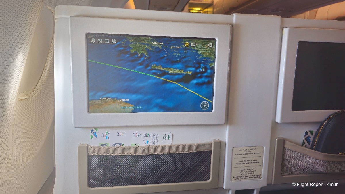 photo 20231217_073803