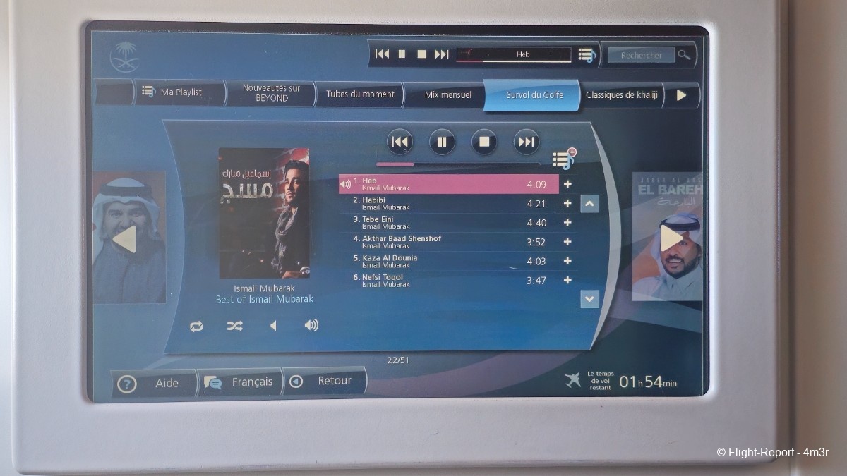 photo 20231217_074153