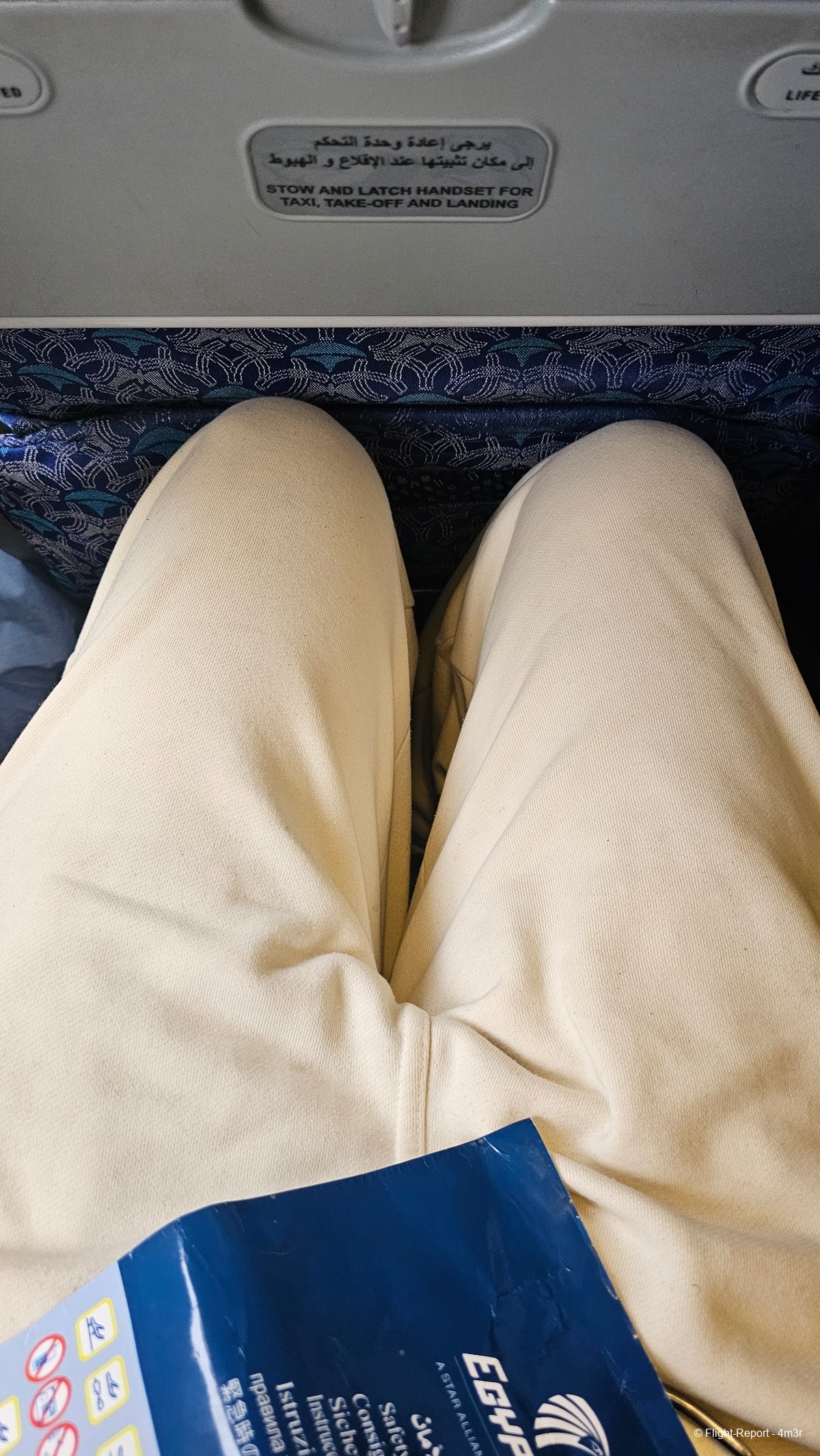 photo 20231218_123337