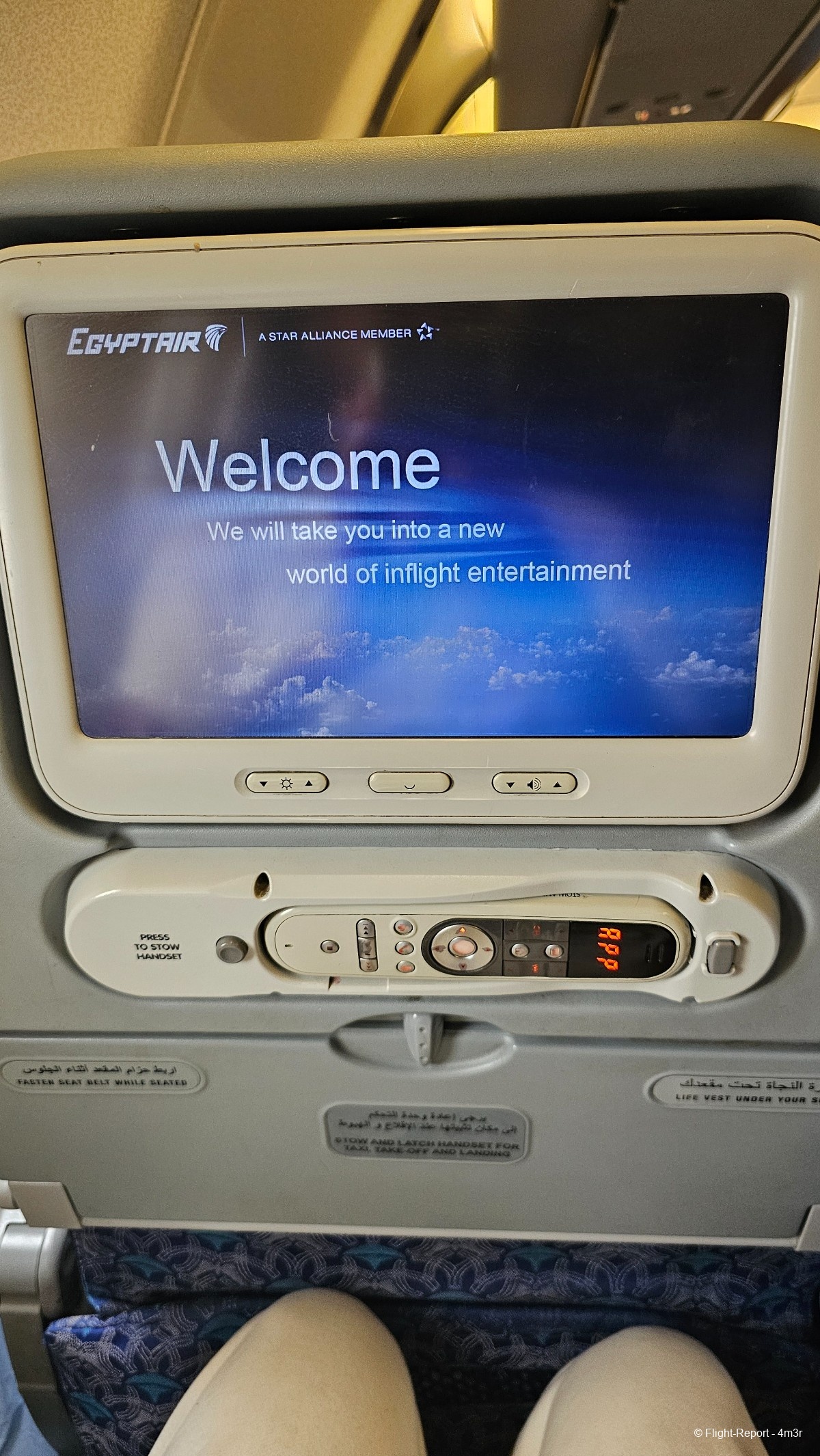 photo 20231218_123343