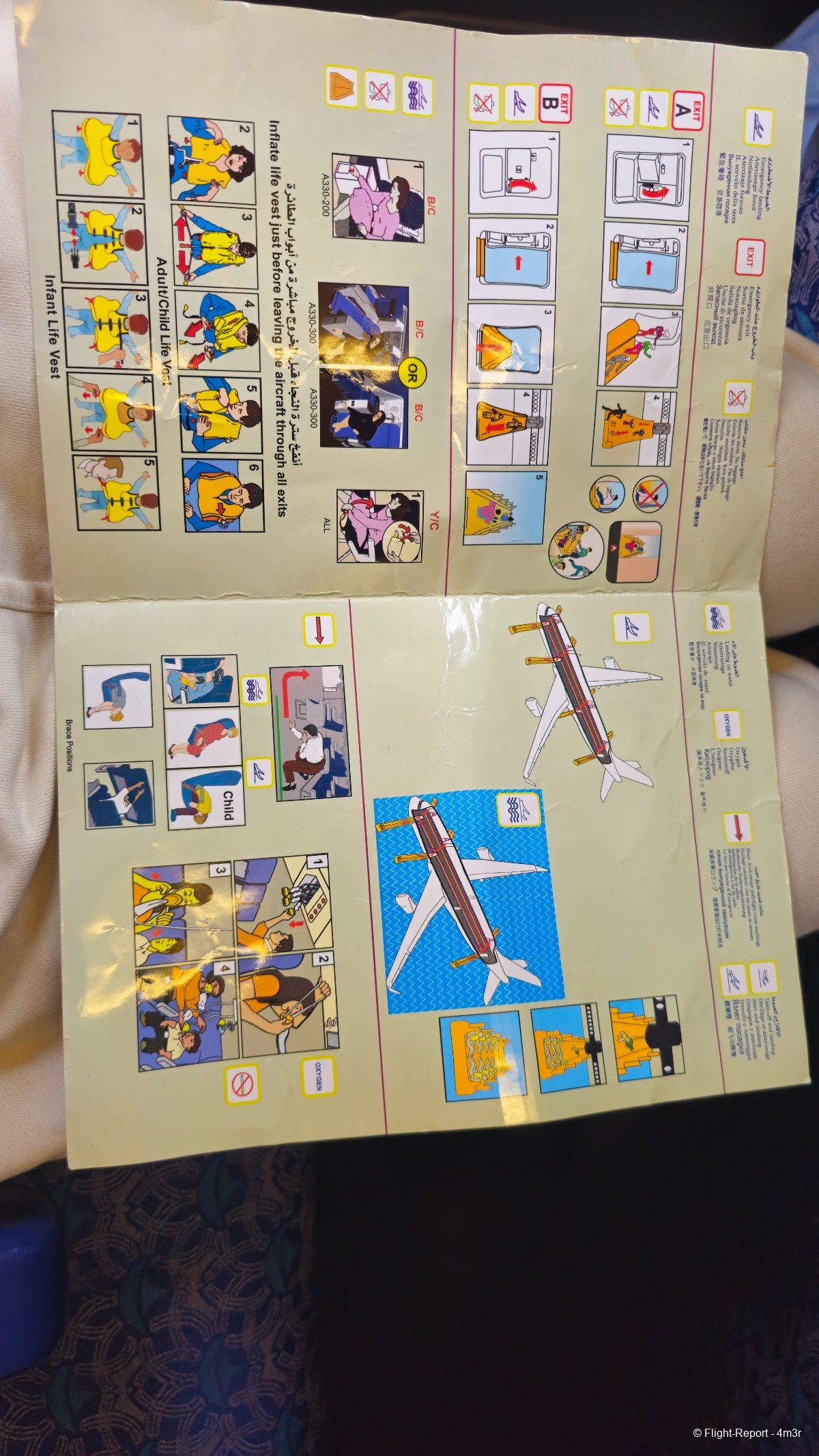 photo 20231218_123408