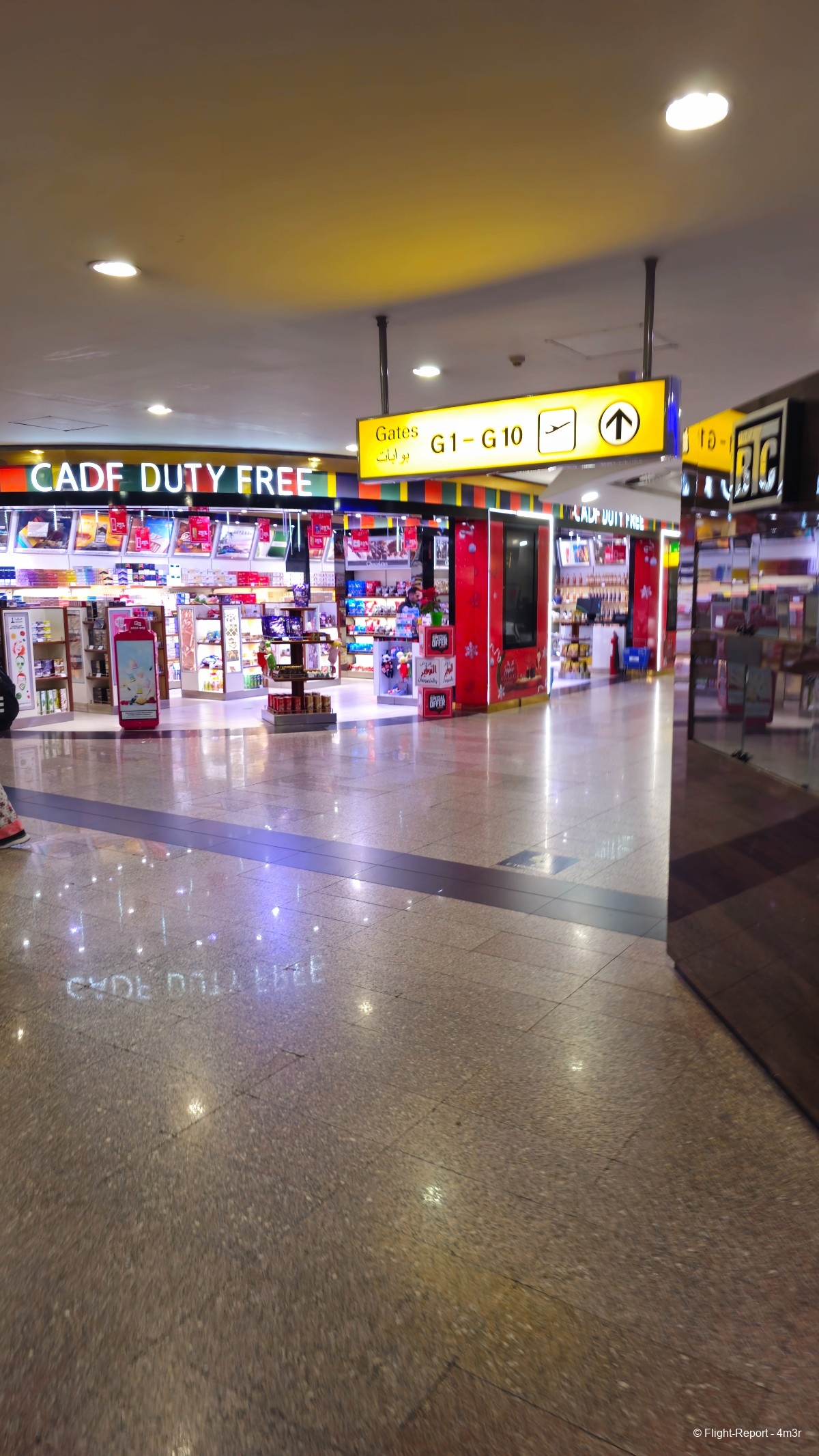 photo 20231218_192728