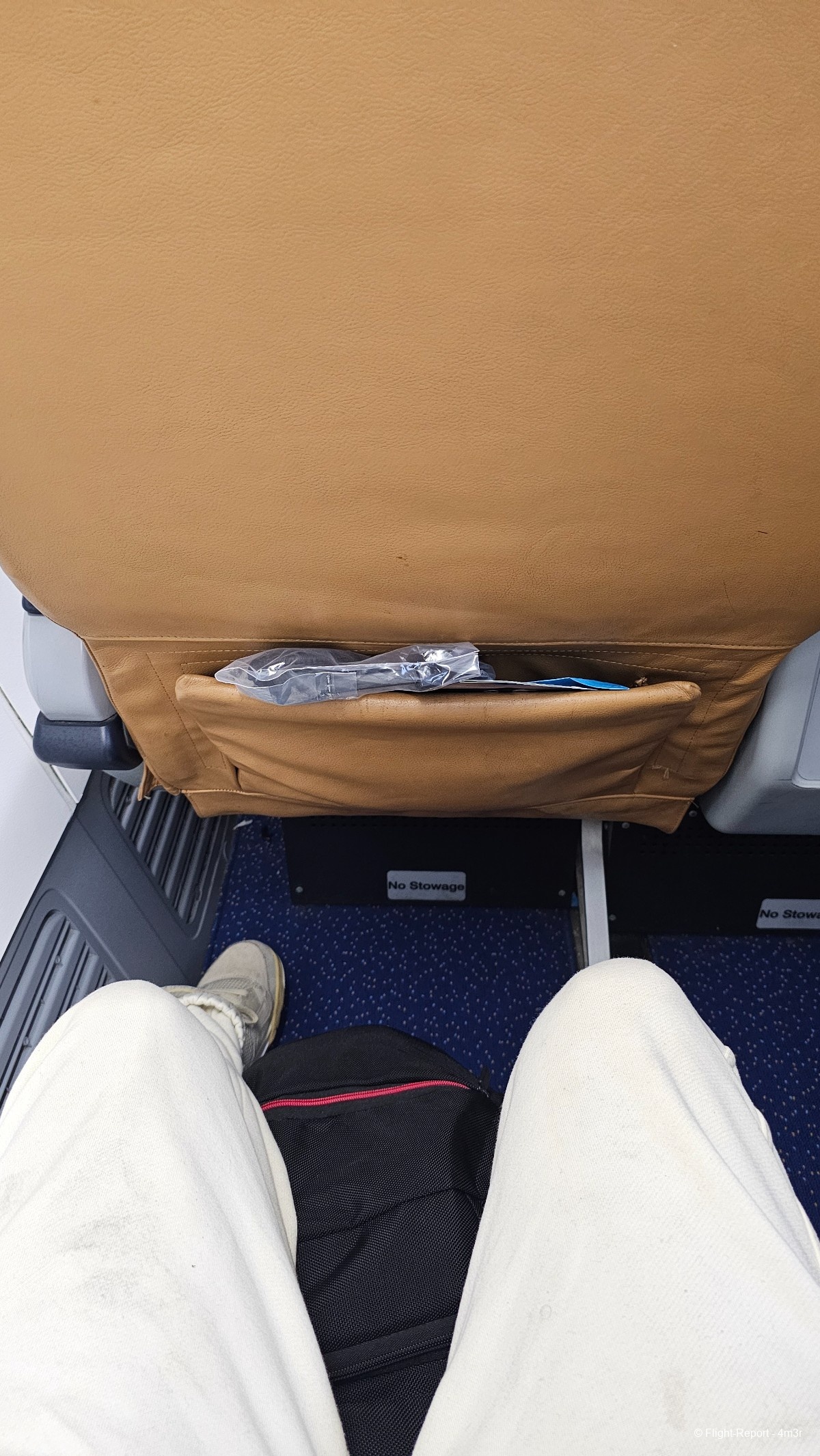 photo 20231218_212255