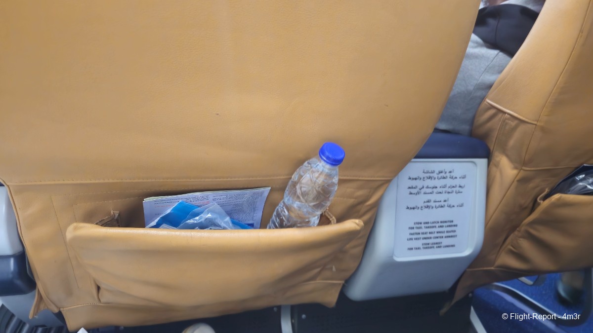 photo 20231218_213828