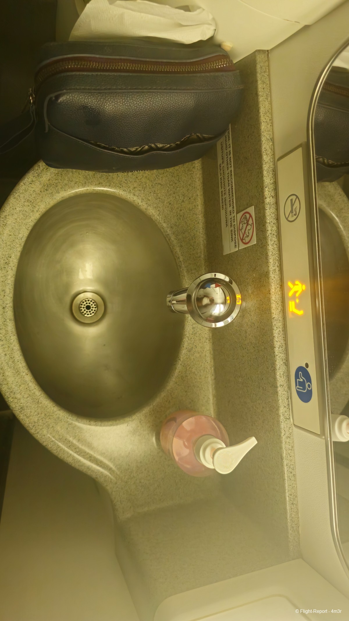 photo 20231219_121338