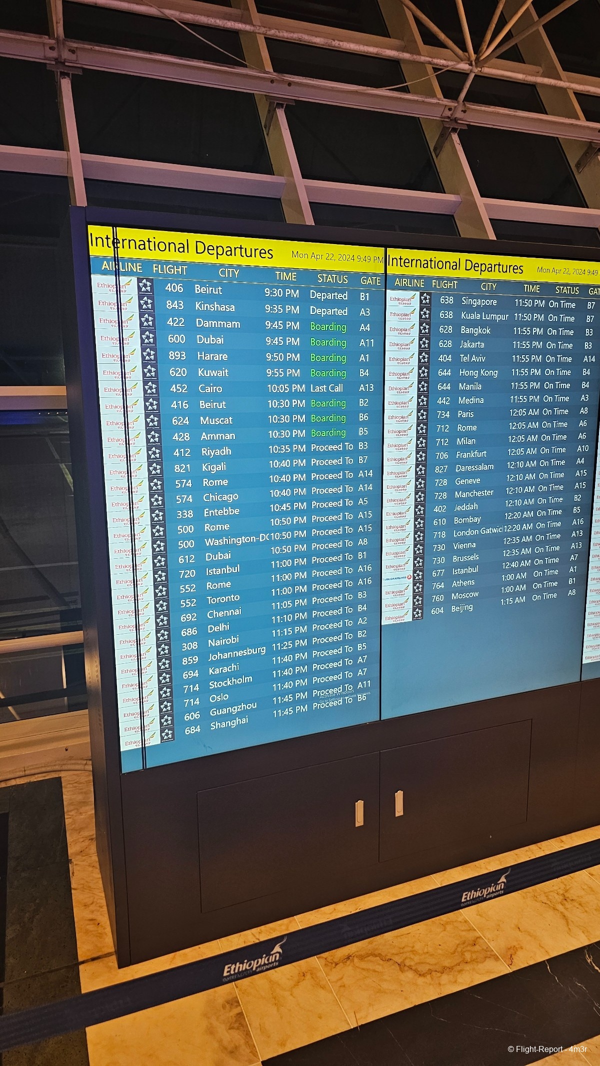 photo 20240422_215021