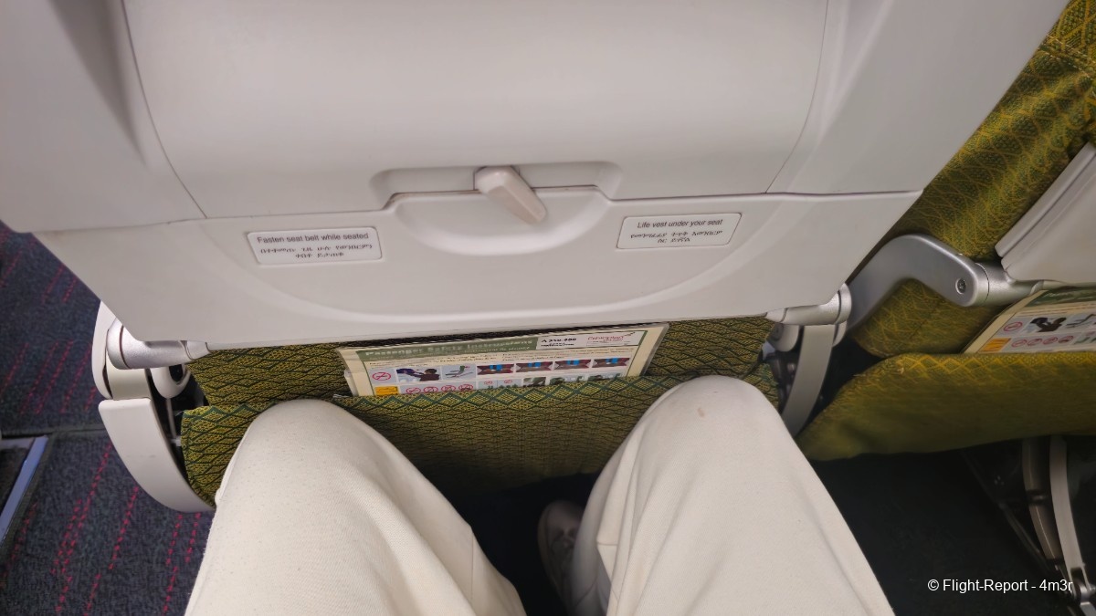 photo 20240423_001446