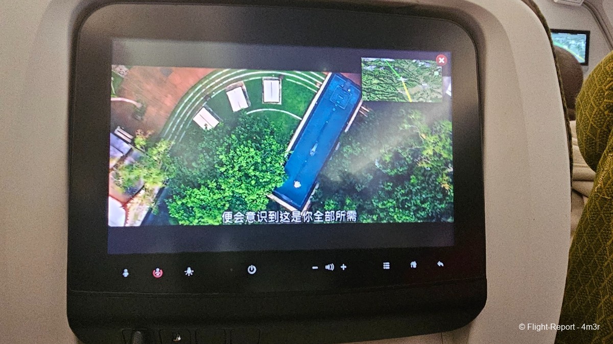 photo 20240423_052051