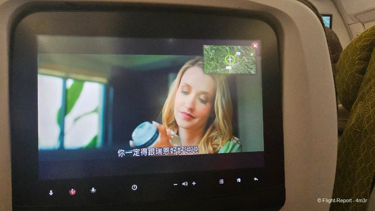 photo 20240423_052212