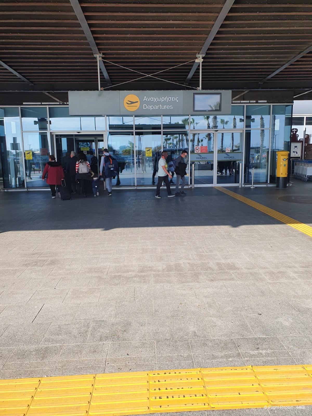 photo 20230108_132214