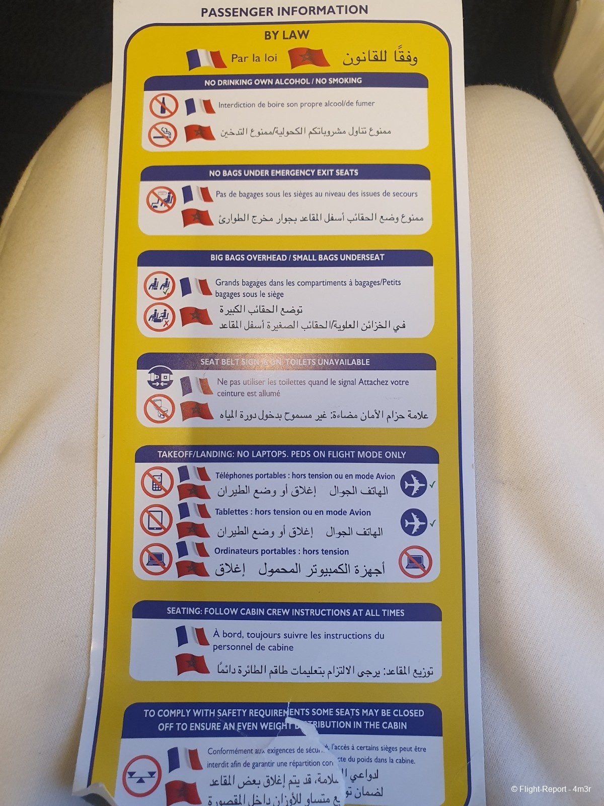 photo 20230108_163047