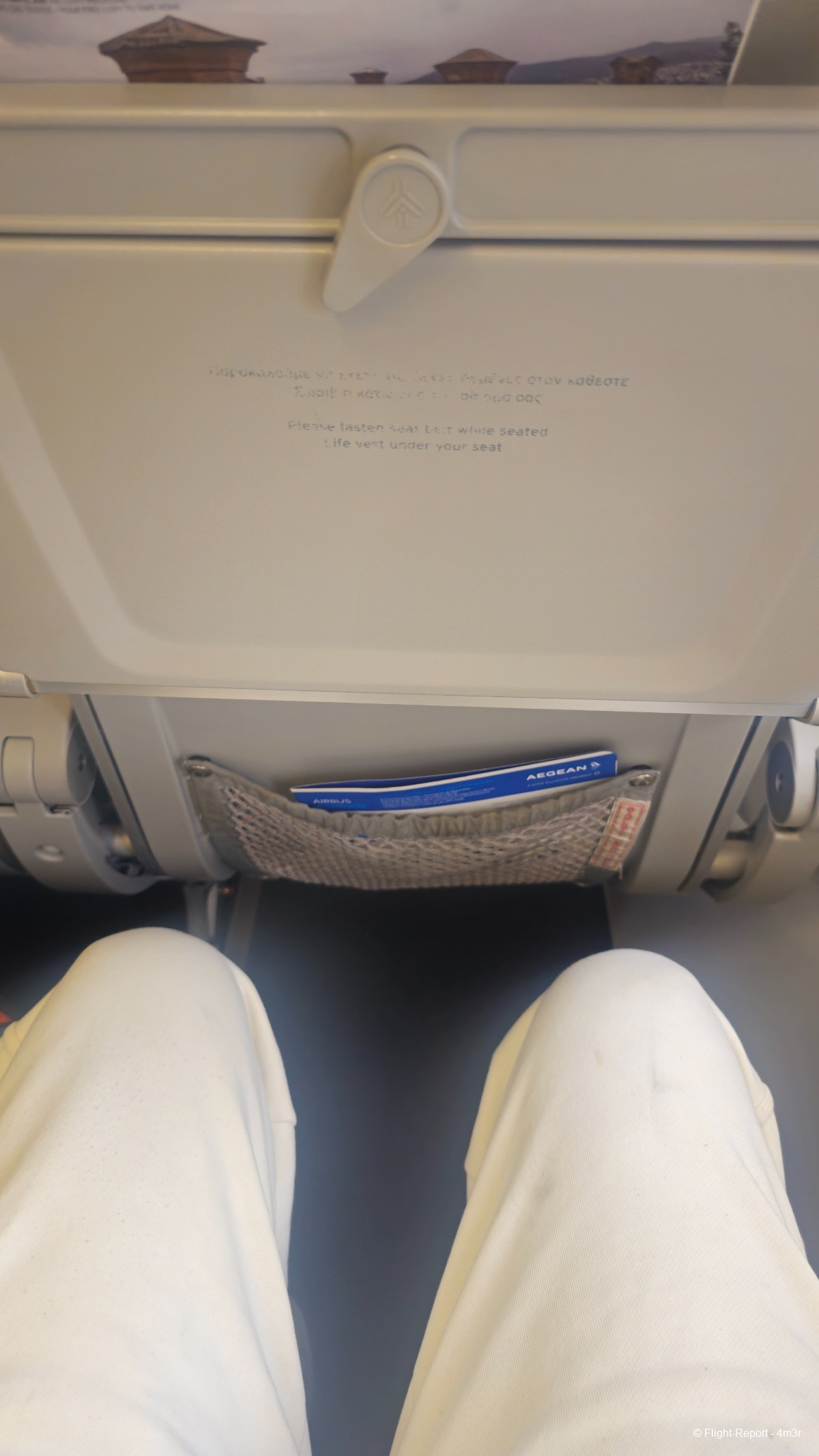 photo 20251222_110634