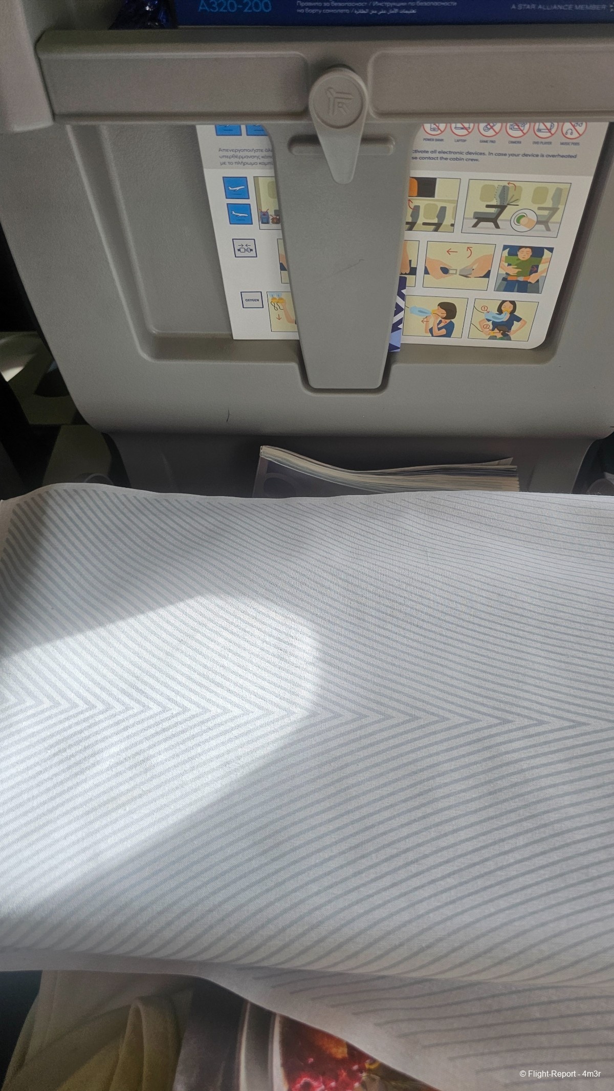 photo 20251222_122741