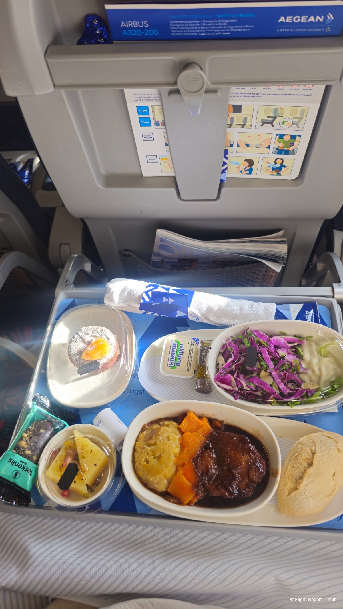 photo 20251222_124120