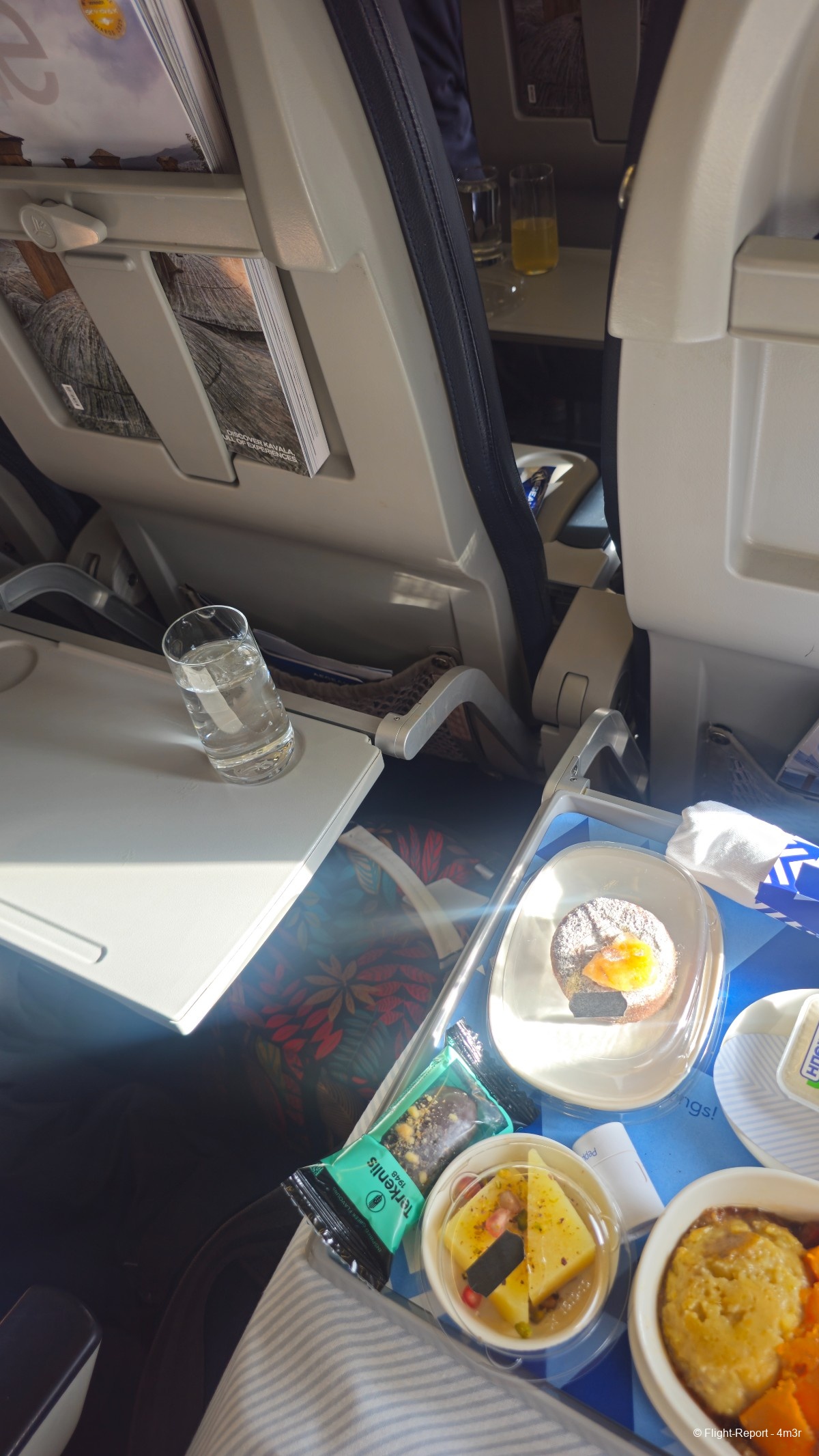 photo 20251222_124122