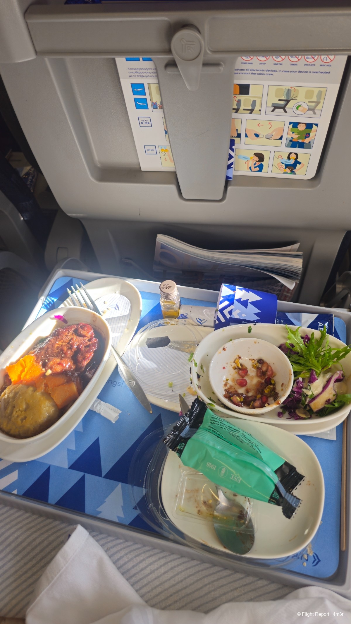 photo 20251222_125749