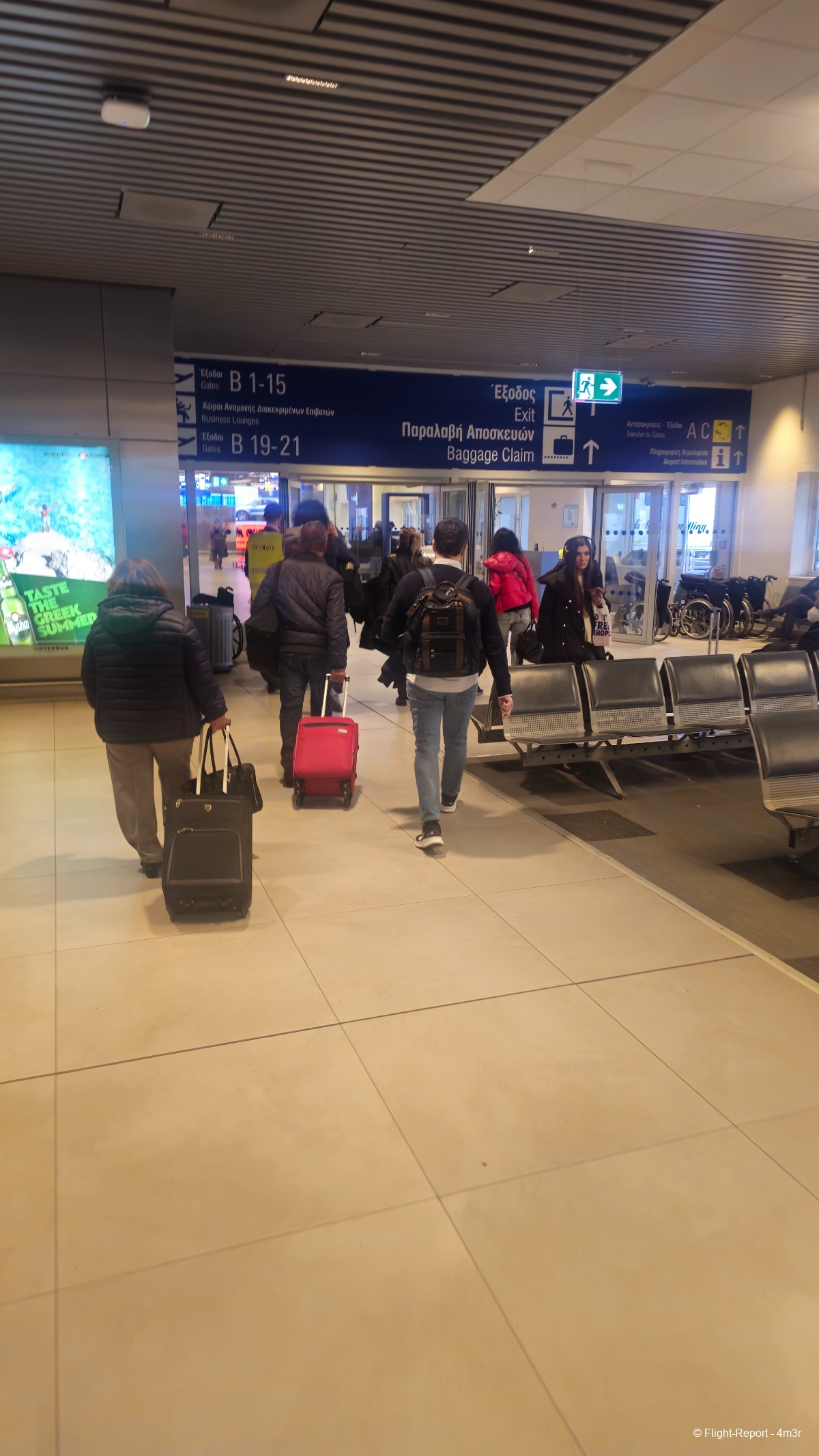 photo 20251222_152534