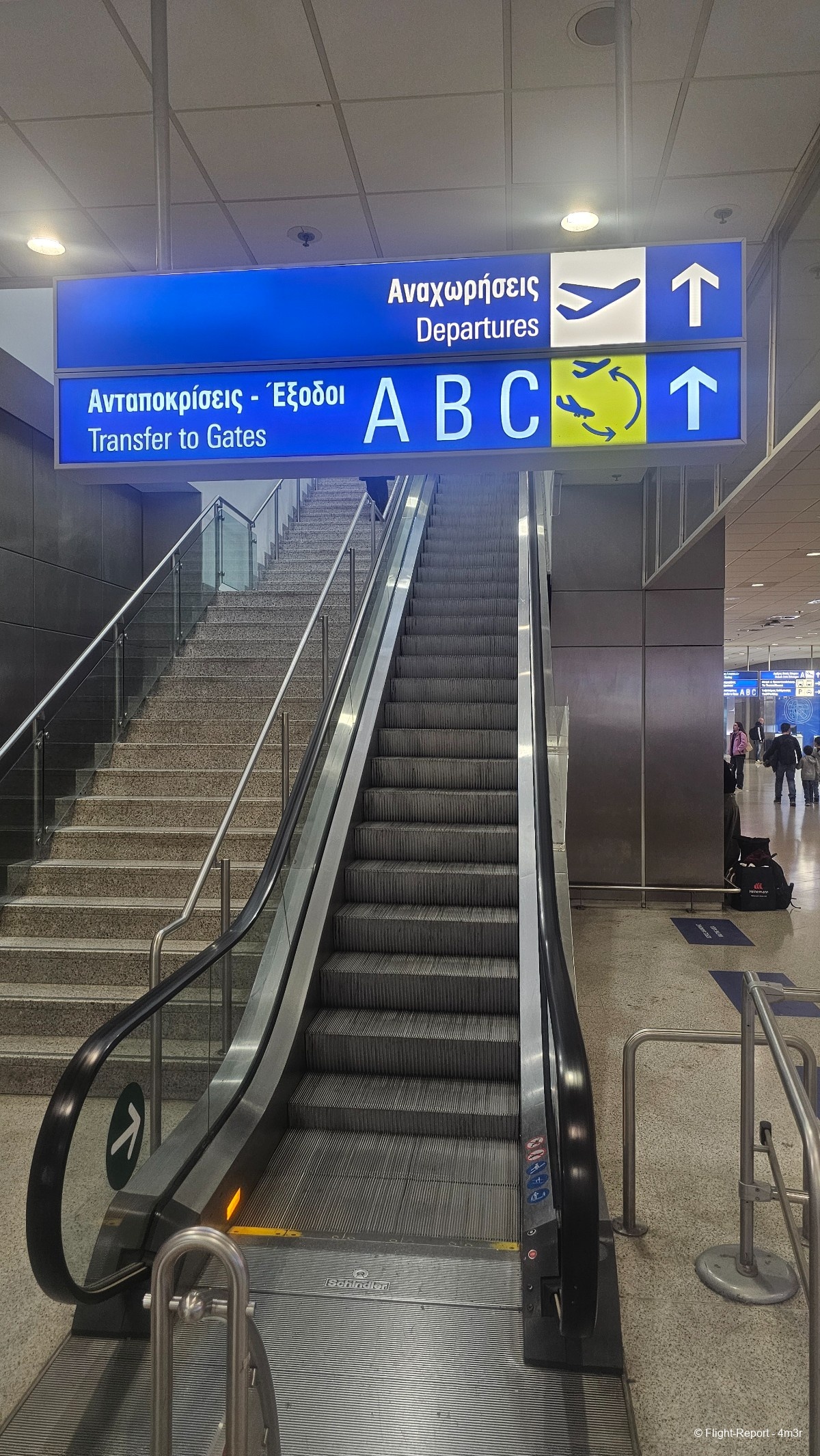 photo 20251222_155200