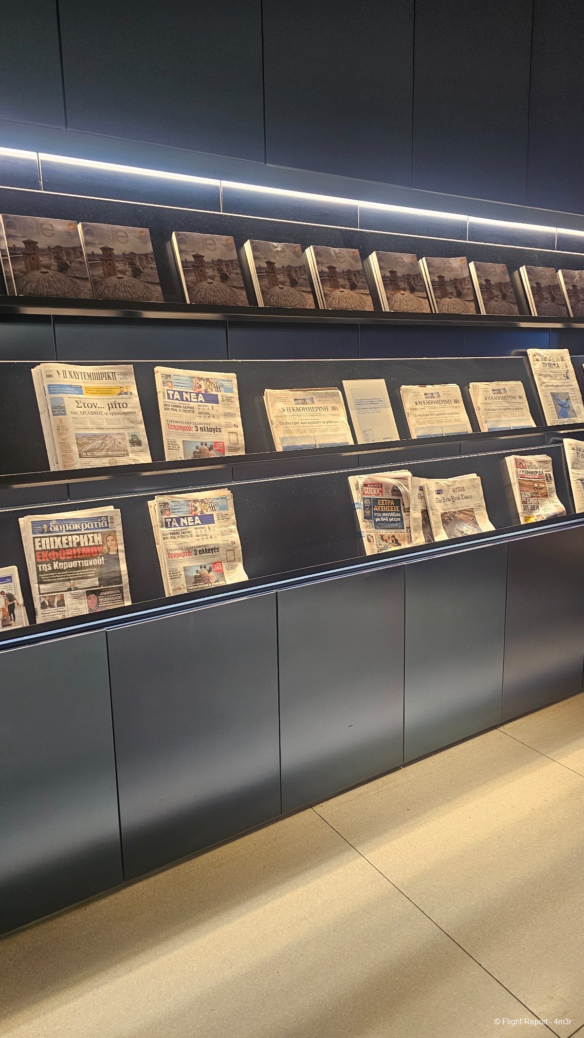 photo 20251222_173741