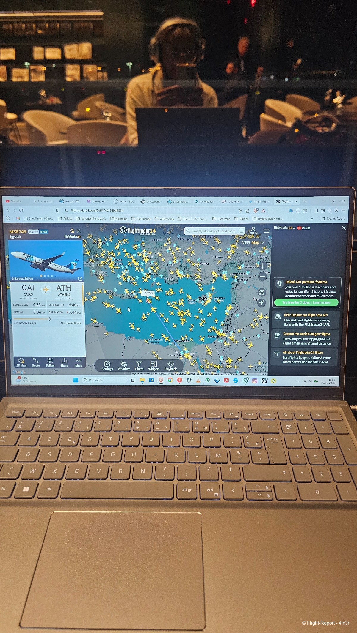 photo 20251222_185849