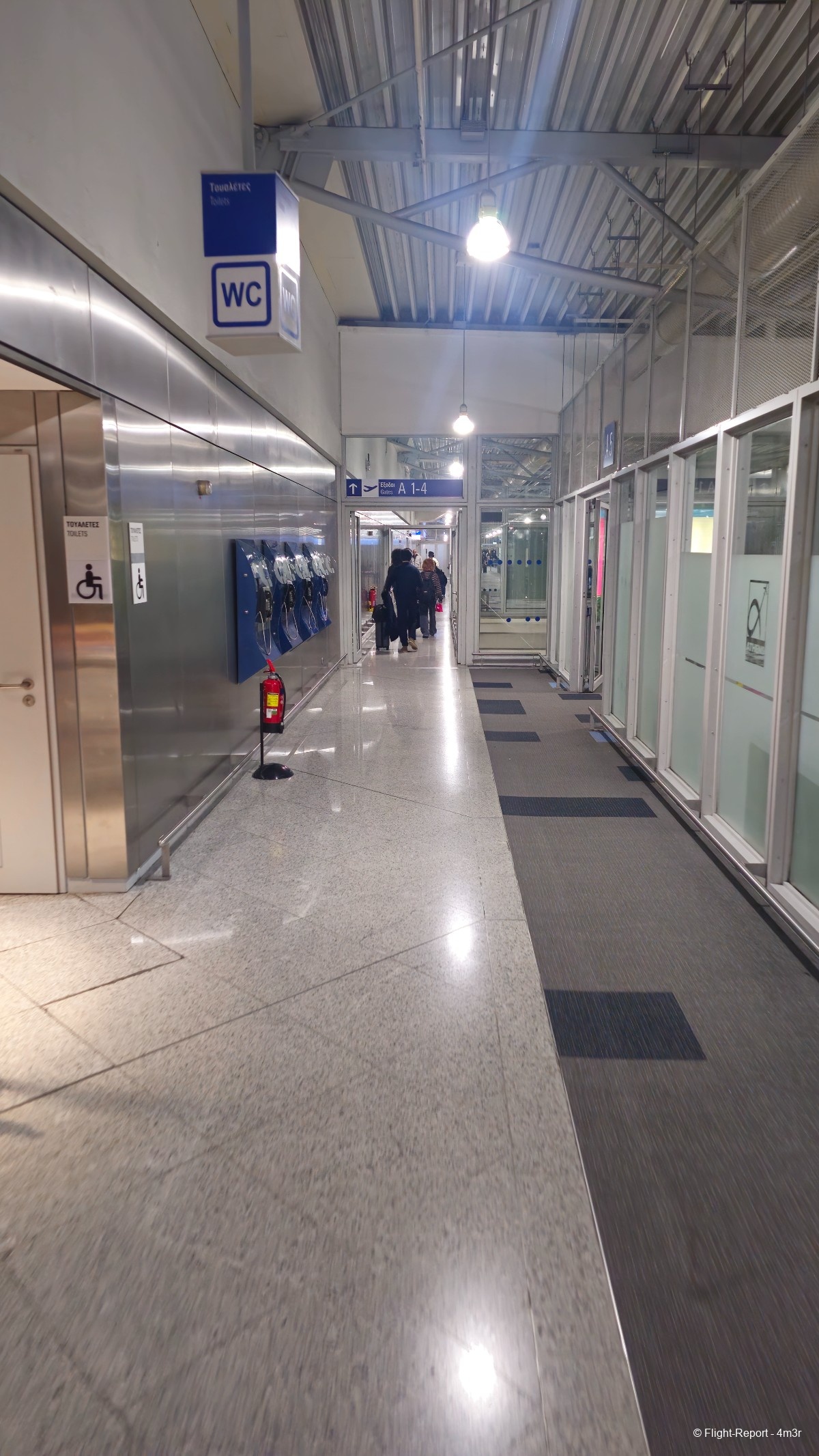 photo 20251222_195336